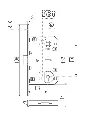 CERRAD~2.webp