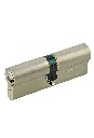 CILINDRO MULTIPUNTO 5000 PS ALTA SEG 70MM NIQUELADO(CIMULTIAGBNQ70C) Odoo 2.webp